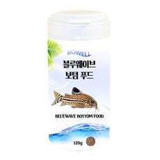 로웰 블루웨이브 보텀 푸드, 120g, 1개