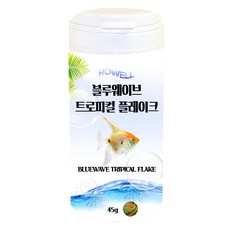 로웰 블루웨이브 트로피컬 플레이크, 45g, 1개