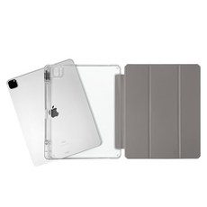 라이노핏 클리어쉴드 플러스 TR 태블릿케이스, 모카 그레이, 1개