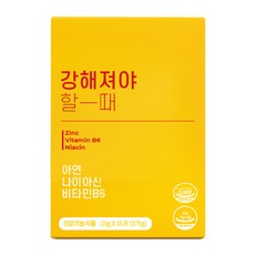 HALTTE 加鋅蛋白質保健飲隨身包 15入, 1個, 375克