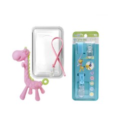 앙쥬 다용도클립 중 실속 세트, 기린 핑크(치발기), 랜덤발송(클립), 1세트