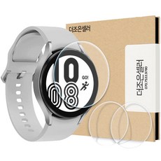 Dojoeunselro Galaxy Watch4 鋼化玻璃膜 2入