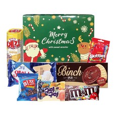 聖誕節綠色克力餅乾禮盒, 1組