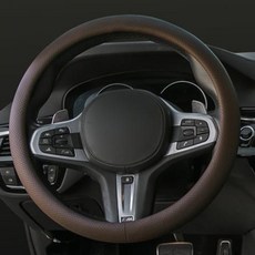 VIP 더편한 순정형가죽 차량용 핸들커버 타공형, 초코브라운