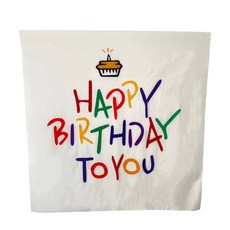 生日拍照區布質橫幅海報, 生日蛋糕