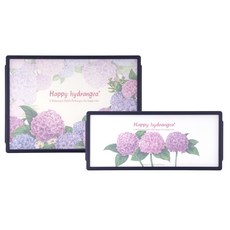 ELILIVING 方形砧板2件組, 繡球花, 1個