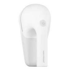 MARI STEIGER Lumi 除毛球機, ST7010, 白色