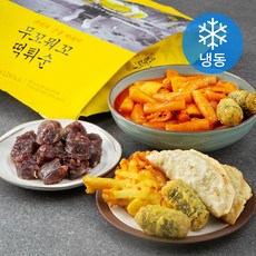 무꼬뭐꼬 떡튀순 (냉동), 1.11kg, 1개