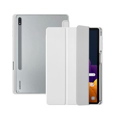 RhinoFit Clear Shield Plus 保護殼, 淺灰色
