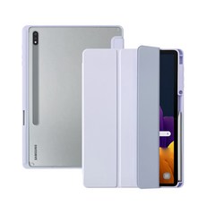 Rhino Fit Galaxy Tab S7 Plus / S7 FE Common Clear Shield Plus 保護殼, 薰衣草紫色