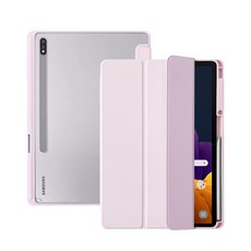 Rhino Fit Galaxy Tab S7 Plus / S7 FE Common Clear Shield Plus 保護殼, 淡粉色