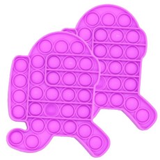 HG Push Pop Bubble POP IT Run 2p, 紫色的