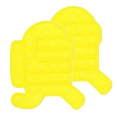 HG Push Pop Bubble POP IT Run 2p, 黃色的