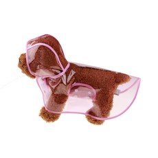 狗狗斗篷雨衣, 07 粉紅