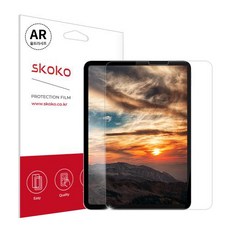 스코코 태블릿 무반사 AR 액정보호필름, 1개