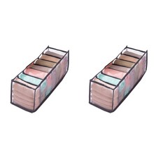 칸칸이 리빙박스 속옷정리 7칸, 2개