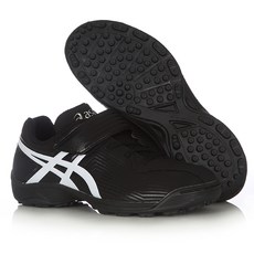 asics 亞瑟士 SFT301 0123 STAR SHINE TR棒壘球釘鞋