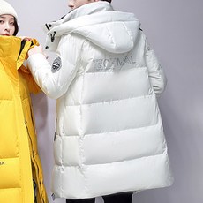 潮流男女通用戶外羽絨外套