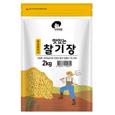 엉클탁 맛있는 찰기장, 2kg, 1개 2kg, 1개