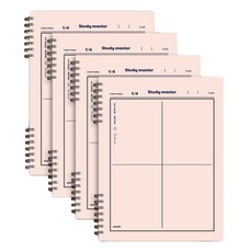 MUNID It spring 左翻式四分割彩色筆記本, 4個, 橘色