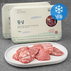 제주 설성한돈 뽈살 (냉동), 300g, 2팩