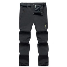 남성용 얇은 스판 통기성 등산 낚시 아웃도어 바지