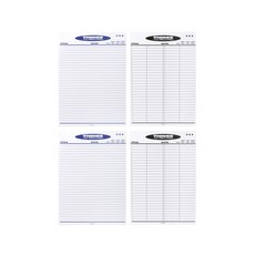 MANET 記事本記錄詞彙 2p + 記錄行 2p, 黑色（記錄詞彙），藍色（記錄線）, 1組