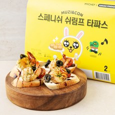 마이셰프 MUZI&CON 스페니쉬 쉬림프 타파스, 364g, 1개