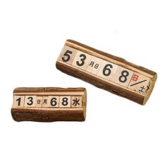 李氏商店 原木自然風設計日曆 家居裝飾品 M+L套組, 混色, 1套