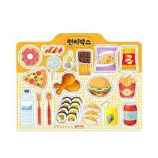 Magnetopia 磁鐵奈良午餐盒角色扮演磁鐵 28.5 x 22cm, 18件, 1個