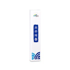 miryanghanchon 洋菜切絲器, 1個