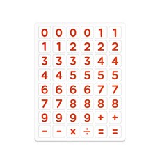 Magnetopia 磁鐵數字算術遊戲, 1個