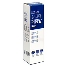 水槽過濾網 50入