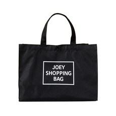 주앙오브제 룬다 장바구니 01 중간 M, 혼합색상, 1개