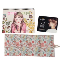 After Off Eternal油性彩色鉛筆+捲筒式鉛筆盒 艾菲爾鐵塔+著色本入門組, 72 種顏色, 1組