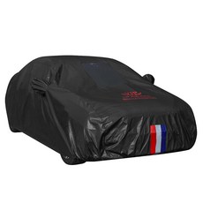 VIP 汽車用防塵防曬遮罩 黑色, 1個