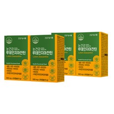 葉黃素玉米黃素膠囊 60g, 120顆, 1組