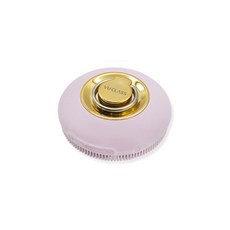 VUCLASS 圓形震動洗臉機, 葡萄冰沙, QZ-VC-100