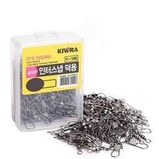 KIWRA Inter-snap 大包裝 八字環 K-146, 53入, 1個