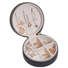 圓形飾品收納盒, 04黑色, 1個