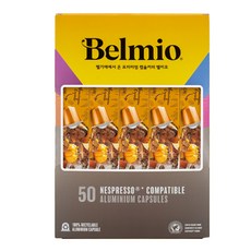 Belmio 南瓜膠囊咖啡, 5.2克, 50個