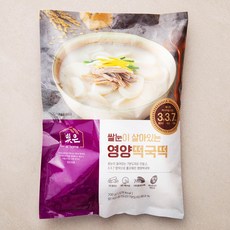 빚은 쌀눈이 살아있는 영양떡국떡, 700g, 1개