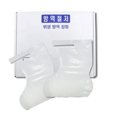 GUARDMAN 塑膠鞋套 100入, 白色的, 1個