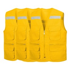 글라비스 원단형 안전 조끼 옐로우 N21SP217S, 3개