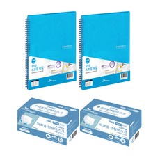 ECO Chungwoon 50頁彩色線圈A4文件資料夾 2本+Calling MB filter成人平面口罩 50片入 2盒, 1套, 天空（文件）+白色（蒙版）
