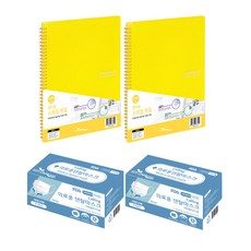 ECO Chungwoon 20頁彩色線圈A4文件資料夾 2本+Calling MB filter成人平面口罩 50片入 2盒, 黃色（文件）+白色（蒙版）, 1套