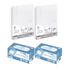 ECO Chungwoon 40頁彩色線圈A4文件資料夾 2本+Calling MB filter成人平面口罩 50片入 2盒, 1套, 透明（文件）+白色（蒙版）