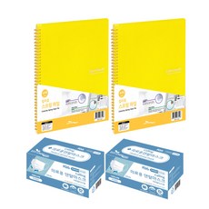 ECO Chungwoon 40頁彩色線圈A4文件資料夾 2本+Calling MB filter成人平面口罩 50片入 2盒, 黃色（文件）+白色（蒙版）, 1套