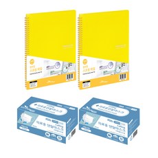ECO Chungwoon 30頁彩色線圈A4文件資料夾 2本+Calling MB filter成人平面口罩 50片入 2盒, 黃色（文件）+白色（蒙版）, 1套