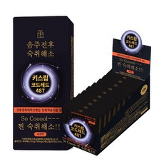 KISLIP Code Red 487活性元氣錠 蘋果風味, 30g, 1盒